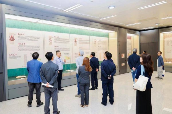 速配资 省图展出36套馆藏家谱  张王陈李熊黄等18个姓氏快来寻根