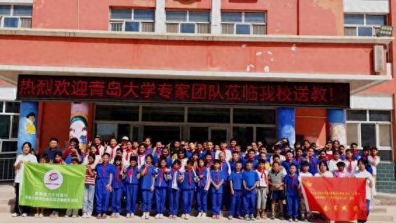 福牛财经 书香为桥，青大学子跨越千里点亮新疆乡村孩童阅读梦